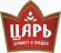 ЦАРЬ