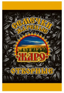 Семечки Жаро отборные 100гр 1/20
