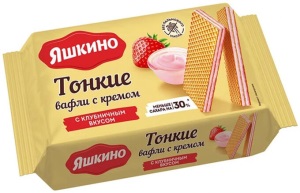 Вафли фас Яшкино 144гр ТОНКИЕ с клубничным кремом  РВТ101 1/26
