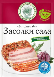 Волшебное Дерево Для засолки сала с морской солью 30г 1/30