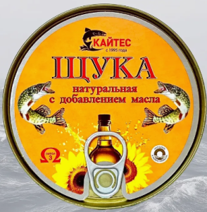 Щука Кайтес с д/м натуральная 230гр ж/б 1/24