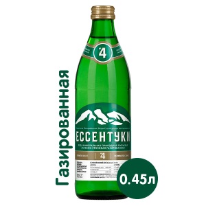 Вода Ессентуки №4 0,45 л ст/б 1/20