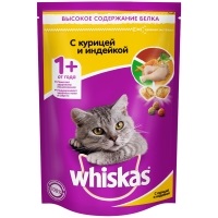 Вискас 350 г ПОДУШЕЧКИ ПАШТЕТ КУР/ИНДЕЙКА 1/9
