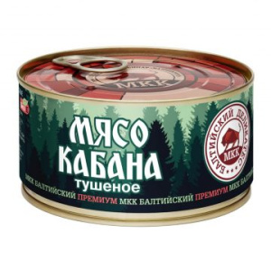 Мясо КАБАНА Балтийский Деликатес 325гр 1/18