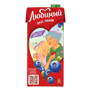 Сок Любимый  0.95 л Вкус Любви Черника 1/12