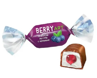 Конфеты Яшкино ЖЕЛЕЙНЫЕ BerryArt йогурт-черника РВК551 1/1/6