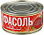 Говядина с фасолью Рузком ж/б 325 гр 1/24