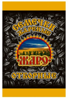 Семечки Жаро отборные  200гр 1/10