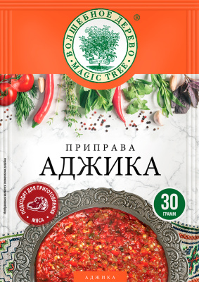 Волшебное Дерево Аджика 30гр 1/30