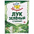 Проксима Лук зеленый сушеный 5гр