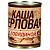Каша Рузком перловая с говядиной ТУ 338 гр ж/б 1/30