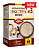 Крупа Агро Мастер овсяные хлопья №3 500гр картон 1/12