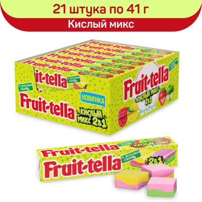 Конфеты Фруттелла жевател. 41гр КИСЛЫЙ МИКС 2 в1 1/21
